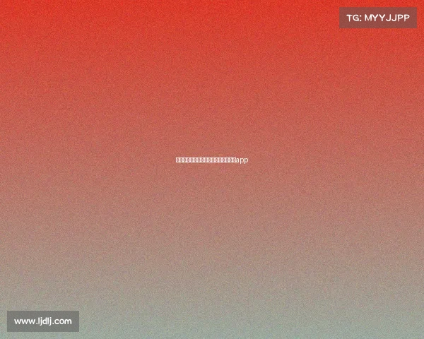 竞彩赛事分析表格、竞彩足球赛事分析app